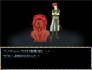 【PIERROT+】呪われたサーカスで生を掴め【実況】part16