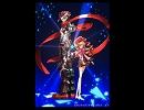 セイクリッドセブンＥＤ　輝跡 -kiseki-　南里侑香