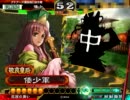 【証38】蜀デッキで覇王を目指すvs憂国戦計【６枚救護交響曲】