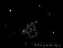 【オリジナル曲】うちゅうのはじまり