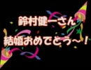 声優radio２６