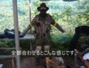 初心者が送る、サバゲー体験Ｐｒｏgram　自己＆装備紹介編