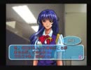 【実況】目指せ！エリート誘惑王！part4