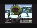 【FF7実況】ちょっと中２くらいに若返ってくる　Part47