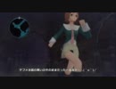 【パンチラ検証】レイアはワコ衣装でパンツが見えるのか【ToX】