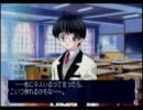 シスタープリンセスを実況プレイ　part10