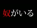 【地下生活】ダイヤ10個で1日外出権！~10回目~【マインクラフト実況】