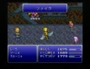 【縛りプレイ】FF6　全 裸 騎 士 団　part51【実況】