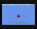 【ＸＮＡ】ロックマン【その１】