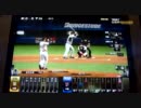 ツバメ監督が挑戦するＢＢＨ２０１０その１３２