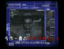 【彼女を探して】NEBULA -ECHONIGHT-実況プレイ　11【数億光年】