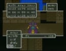 【実況プレイ】ドラゴンクエストⅤ～天空のスライム達～冒15日目part4