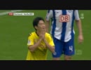 【サッカー】2011-12ブンデスリーガ 第5節 Part.4/8【ドイツ】