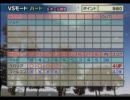 みんゴル４　その17【ゆっくり実況】