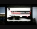 F1 2010（2011年MOD）Virginファンのアシスト実況　第九戦：バレンシア決勝