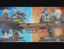 EXTREME VS　Ｇ＠ ガチ戦　【ギス 運命】