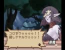 【サモンナイト2】 マグナでフルボイス！【Part 36】