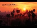 【作業用BGM】　いつまでもトレンディーなあなたに　【AOR】