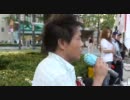 ９月１１日　韓ライ署街宣 in 難波　③