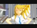 【MMD】星井美希 MEGARE!