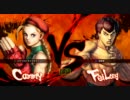 SSF4 AE: shimolen (Cammy) vs mfa-afm (FeiLong) (HD 720p)