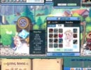ラテール　ベロスでマクロ（2回目