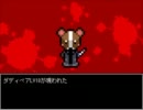 【Anny】ちょっと心配な２人が深夜の変態テンションでRPG実況 part7