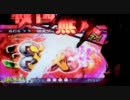 パチンコ動画配信　CR　戦国無双　 11討目