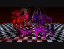 【UTAU】鮮紅ノ龍啼ク箱庭拠リ 【7人合唱】