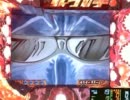 【甘デジ】　ぱちんこ　ＣＲ北斗の拳ユリアSTV　【part.2】