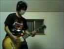 Battery - Metallica cover