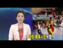 ラテン芸能界を魅惑させたK - POP