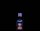 【初音ミク】時【オリジナル曲】