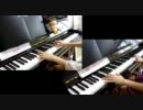 【(つω｀)】ピアノで「泣キ虫カレシ」弾いてみた【だら子】