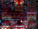 【BMS】★5 volcanic -vaporize-　HARD