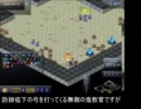 【ヴァーレントゥーガ】理不尽に耐えるナチガリア戦記　おまけ１