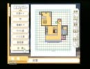 【アラサー女が】欠陥だらけの「マイホームを作ろう２」②【実況】