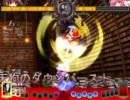 【非想天則】文 vs 幽々子(うｐ主)(in AU)