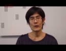 『日本復興と成長に向けて その６①』三橋貴明　AJER2011.7.12(1)