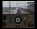 TS東急の卒業試験を再びpart2