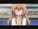 【MAD】とらドラ！ 「プラチナ」