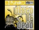 DJ Funsko - Disco's Revenge (Original Mix)