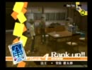 【ペルソナ４】二次元へ行く実況ツアーpart31