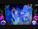 【パチンコ】CR戦国乙女２　M9AX　【天下その２】