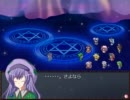 東方を熟知(？)した俺が　東方自然癒をプレイPart.90