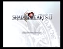 [初見]　シャドウハーツ２を実況プレイ　part1