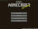 【Minecraft】マインクラフトのファイルを開く方法　(ゆっくり解説)