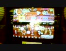 太鼓の達人　The Carnivarous Carnival(下手くそ)