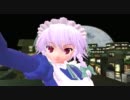 【東方MMD】十六夜咲夜様　改で裏表ラバーズ　