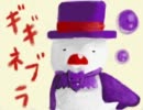 【MHP3】続！噛み噛みな私が楽しくモンハン実況♯8【当たランス！】